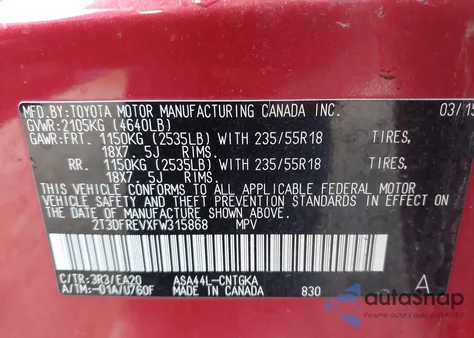 2015 Toyota Rav4 Limited из США, поврежденный, VIN 2T3DFREVXFW315868